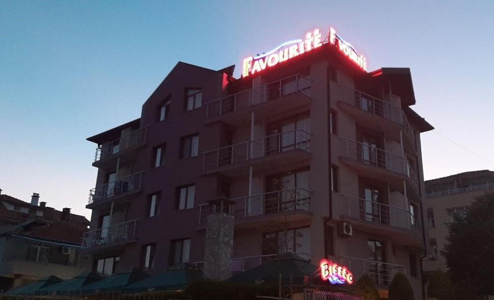 Family Hotel Favourite Obzor Zewnętrze zdjęcie